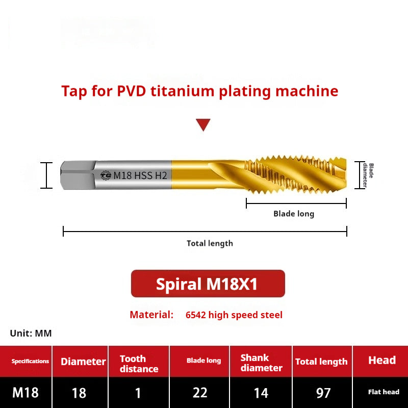2120-High-speed steel 6542 cobalt-containing titanium plating machine with tap, spiral groove, straight groove, M35 tip tapping fine tooth tap Shandong Denso Pricision Tools Co.,Ltd.
